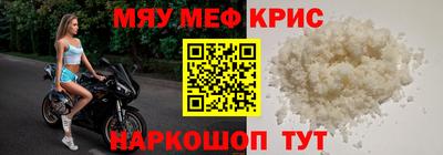 PSILOCYBIN Баксан