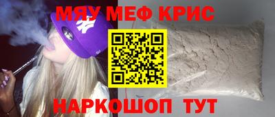 дурь Ачхой-Мартан
