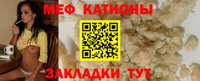 дурь Ачхой-Мартан