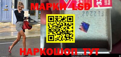 PSILOCYBIN Баксан