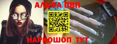 дурь Ачхой-Мартан