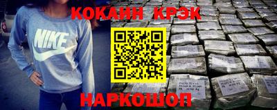 гидропоника Белорецк