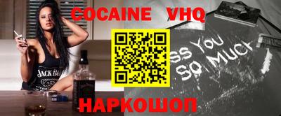 марихуана Аша
