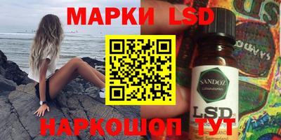 PSILOCYBIN Баксан