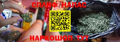 дурь Ачхой-Мартан