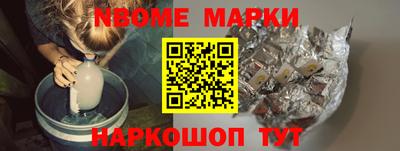 PSILOCYBIN Баксан