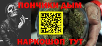 PSILOCYBIN Баксан