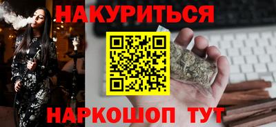 дурь Ачхой-Мартан