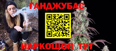 PSILOCYBIN Баксан
