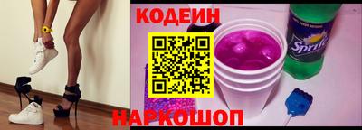 PSILOCYBIN Баксан
