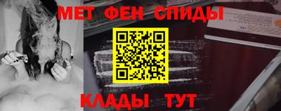 дурь Ачхой-Мартан