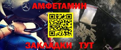 марихуана Аша