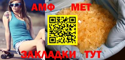 марихуана Аша