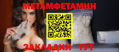 марихуана Аша