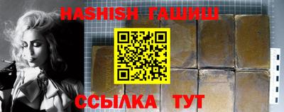 дурь Ачхой-Мартан