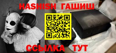 дурь Ачхой-Мартан