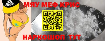 марихуана Аша