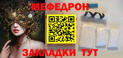 марихуана Аша