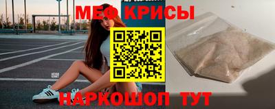 дурь Ачхой-Мартан