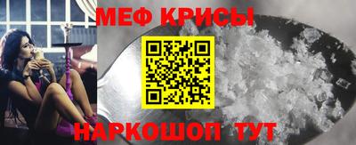 марихуана Аша
